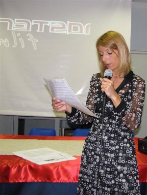 Maria Cristina Cocco