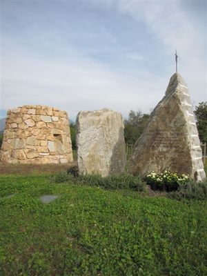 nuraghe chervu