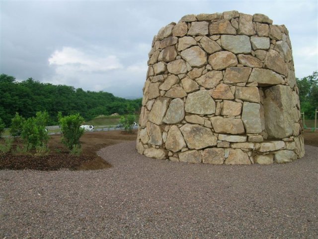 Nuraghe Chervu