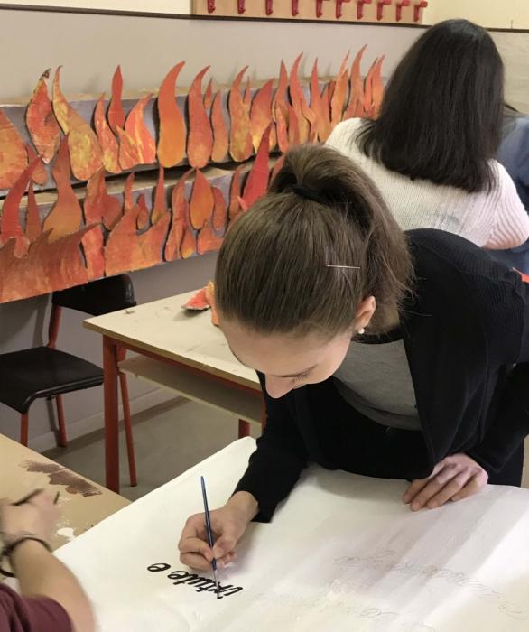 Liceo Scientifico di Biella, laboratorio di restauro